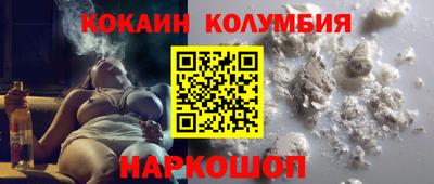 твердый Будённовск