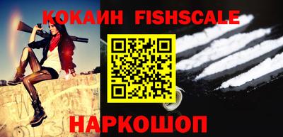 apvp Бузулук