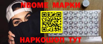 каннабис Бугуруслан