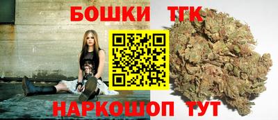 твердый Будённовск