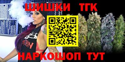 apvp Бузулук