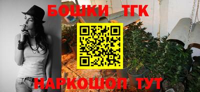 apvp Бузулук