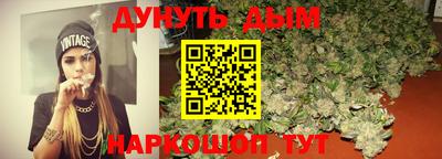 твердый Будённовск