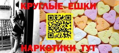 apvp Бузулук