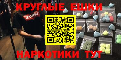 apvp Бузулук