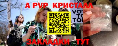 твердый Будённовск