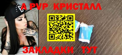 твердый Будённовск