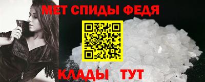 apvp Бузулук