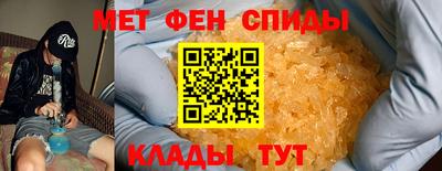 apvp Бузулук