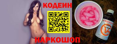 твердый Будённовск