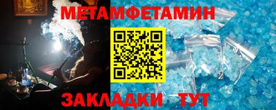 apvp Бузулук