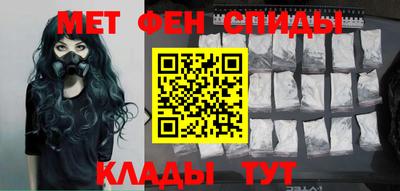 apvp Бузулук