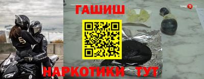 apvp Бузулук
