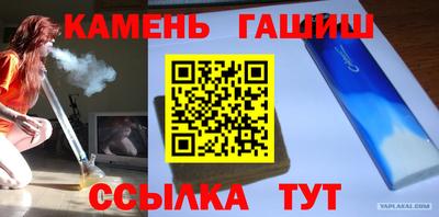 твердый Будённовск
