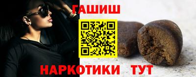 apvp Бузулук
