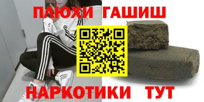 твердый Будённовск