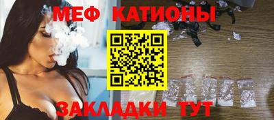 каннабис Бугуруслан