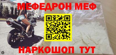 apvp Бузулук
