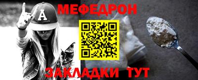 твердый Будённовск