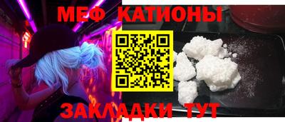 твердый Будённовск